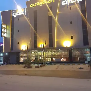 شقة فندقية المهيدب الندوة **
